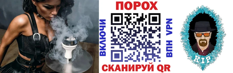 АМФЕТАМИН VHQ  купить наркоту  Семилуки 
