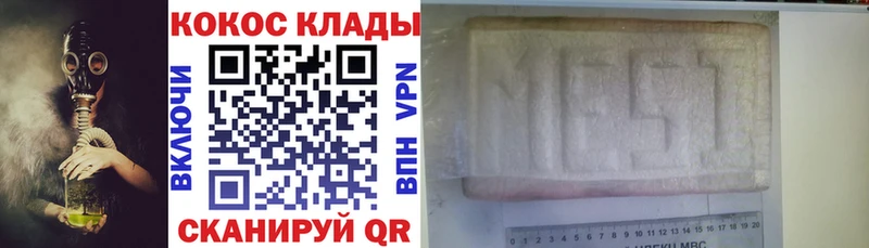 COCAIN Columbia  где купить наркоту  MEGA ТОР  Семилуки 