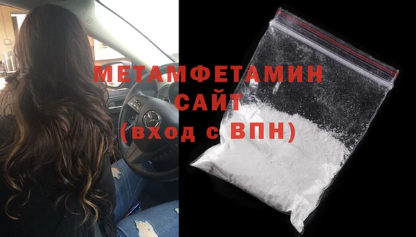 MESCALINE Нягань