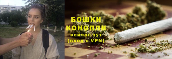гашиш Нязепетровск
