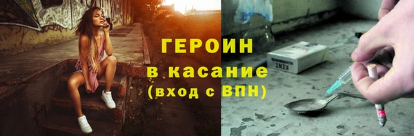 гашиш Нязепетровск