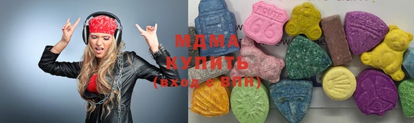 MESCALINE Нягань