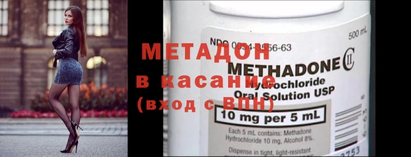MESCALINE Нягань
