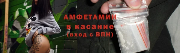 гашиш Нязепетровск