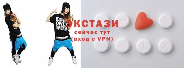 гашиш Нязепетровск