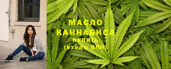 гашиш Нязепетровск