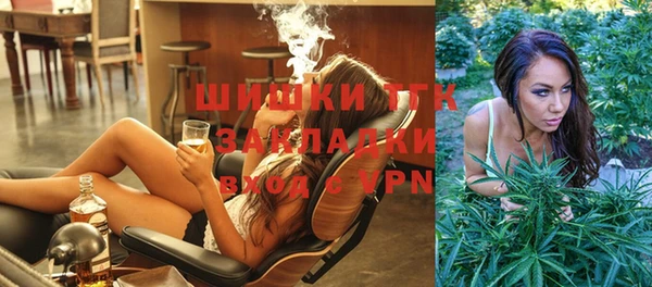MESCALINE Нягань