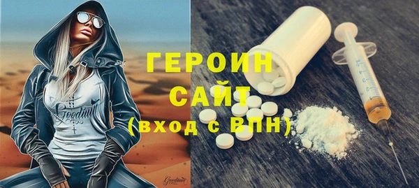 гашиш Нязепетровск