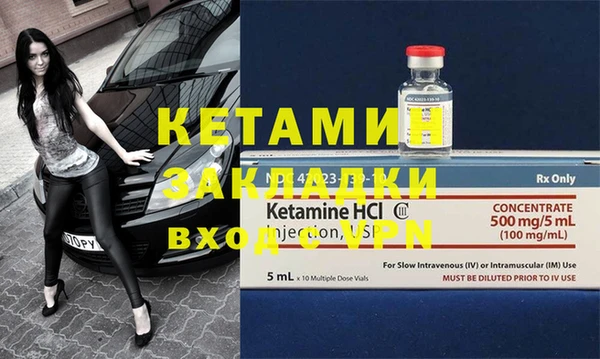 гашиш Нязепетровск