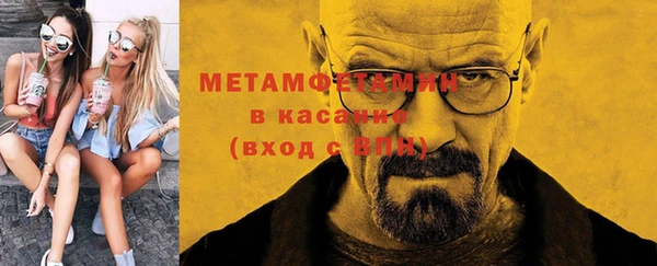MESCALINE Нягань