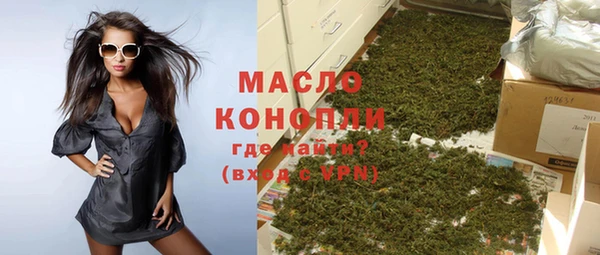 MESCALINE Нягань