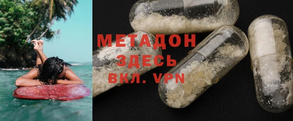 гашиш Нязепетровск