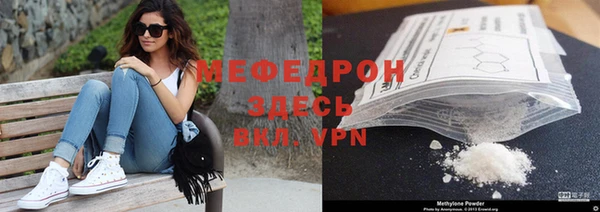 гашиш Нязепетровск