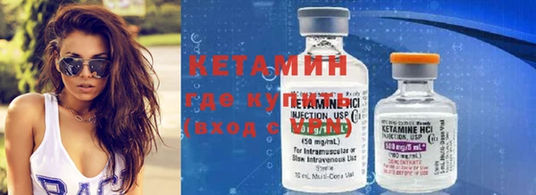 гашиш Нязепетровск