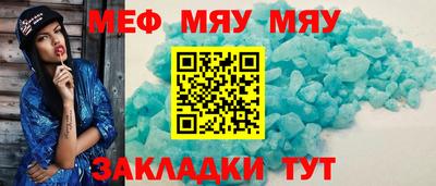 винт Коммунар