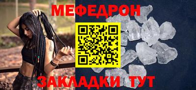 гашиш Комсомольск-на-Амуре