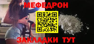гашиш Комсомольск-на-Амуре
