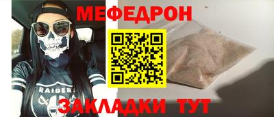 винт Коммунар