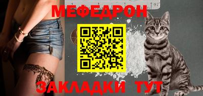 гашиш Комсомольск-на-Амуре