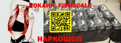 винт Абинск