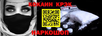 винт Коммунар