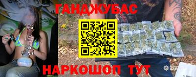 винт Коммунар