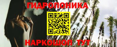 гашиш Комсомольск-на-Амуре