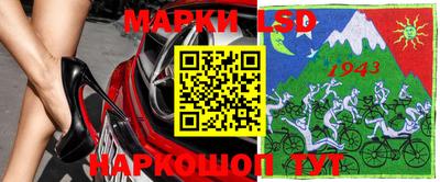 мефедрон Абакан