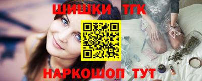 мефедрон Абакан