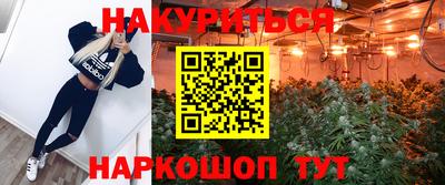 винт Коммунар