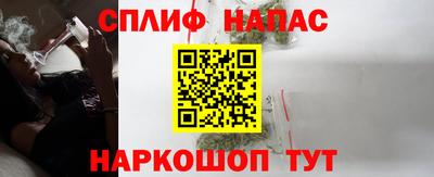 винт Коммунар