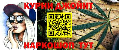 стафф Конаково