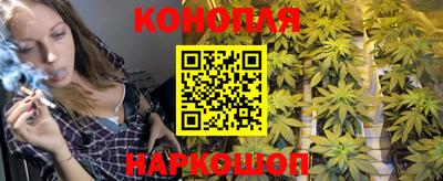 мефедрон Абакан