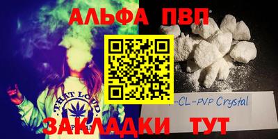 винт Коммунар