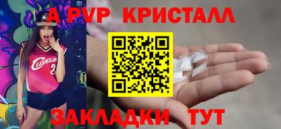 гашиш Комсомольск-на-Амуре