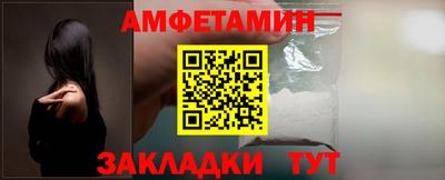 винт Коммунар