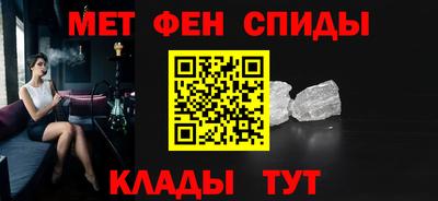 стафф Конаково