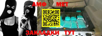 гашиш Комсомольск-на-Амуре