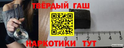 мефедрон Абакан