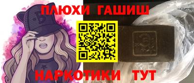 винт Коммунар