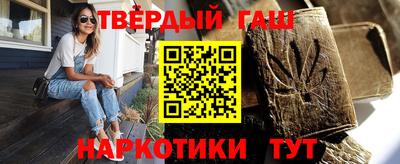 винт Коммунар