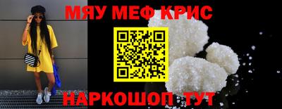 гашиш Комсомольск-на-Амуре