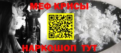 винт Коммунар
