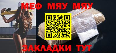 гашиш Комсомольск-на-Амуре