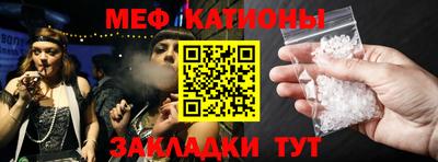 гашиш Комсомольск-на-Амуре