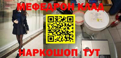 винт Коммунар