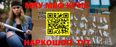 альфа пвп VHQ Азнакаево