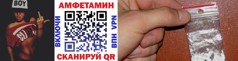 Первитин витя  Семилуки 