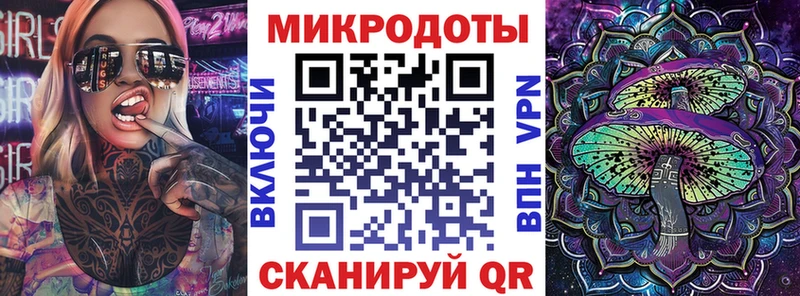 Псилоцибиновые грибы Psilocybe  Семилуки 