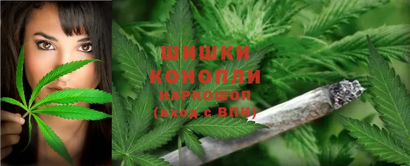 продажа наркотиков  Семилуки  МАРИХУАНА Ganja 